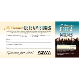 Shop | AGWM